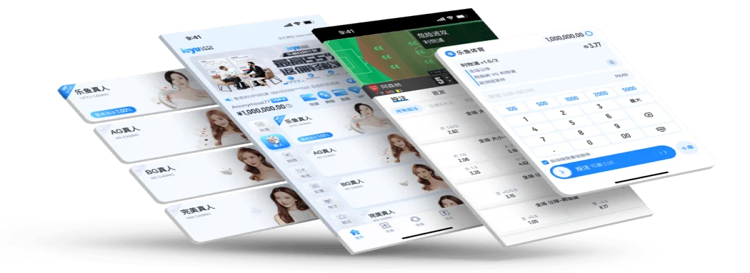 乐鱼体育平台-在线娱乐服务品牌介绍