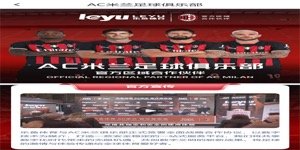 乐鱼体育真人娱乐全攻略